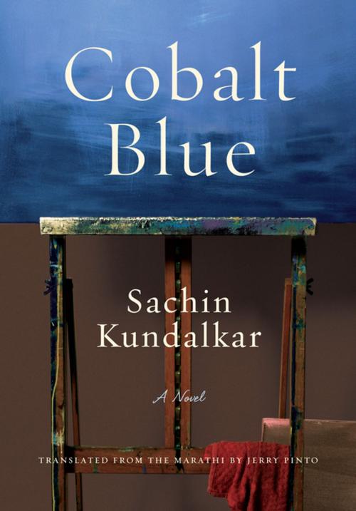 Cover of the book Cobalt Blue by Sachin Kundalkar, The New Press