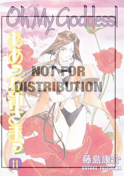 Cover of the book Oh My Goddess! Volume 11 by Kosuke Fujishima, Dark Horse Comics