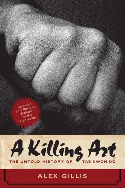 Cover of the book A Killing Art by Alex Gillis, ECW Press