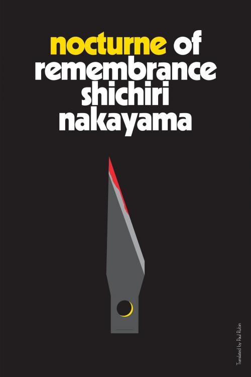 Cover of the book Nocturne of Remembrance by Shichiri Nakayama, Kodansha USA