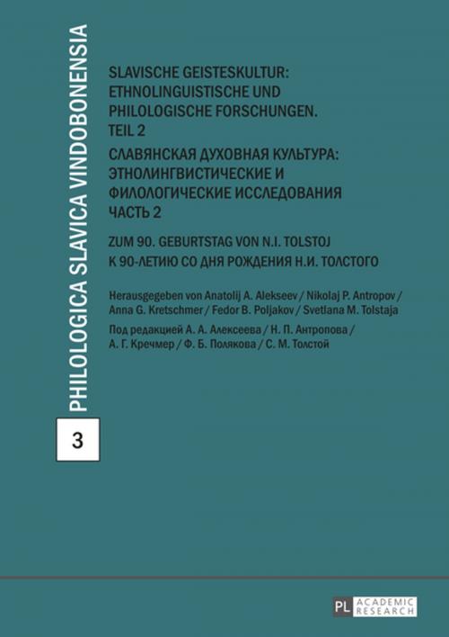 Cover of the book Slavische Geisteskultur: Ethnolinguistische und philologische Forschungen. Teil 2 by , Peter Lang
