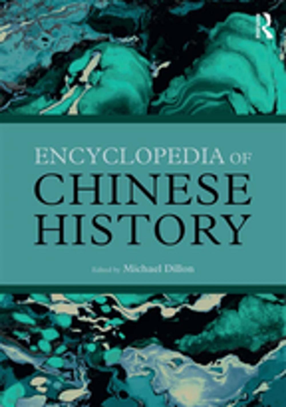 Big bigCover of Encyclopedia of Chinese History