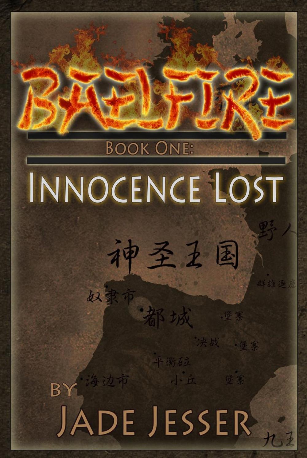 Big bigCover of Baelfire Book 1