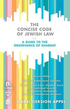 Cover of the book The Concise Code of Jewish Law by Tamari, Meir