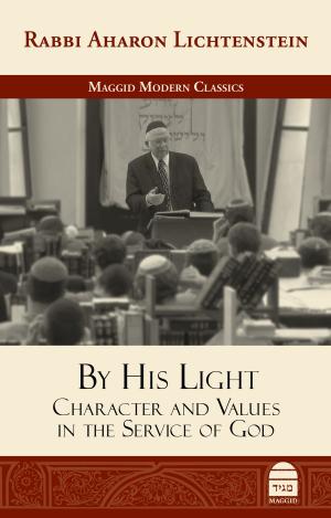 Cover of the book By His Light by Yeshiva University Rabbis & Professors