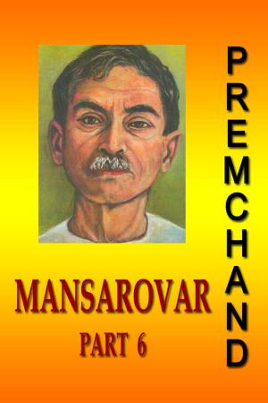 Cover of Mansarovar - Part 6 (Hindi)