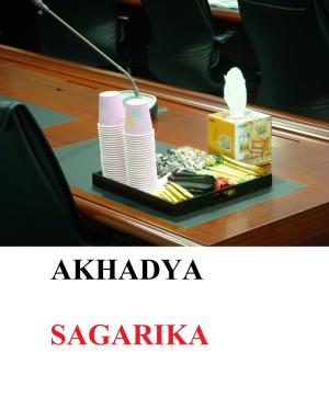Book cover of Sagarika