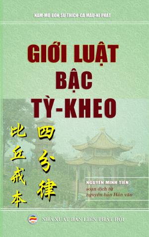 Cover of the book Gioi luat bac ty-kheo by Nguyễn Minh Tiến