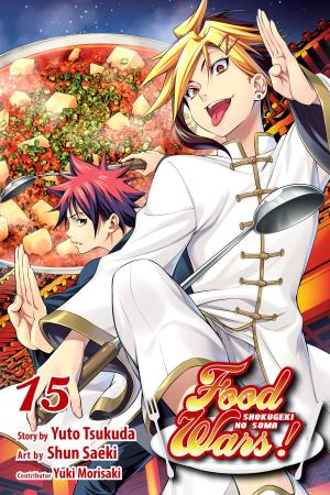 Cover of the book Food Wars!: Shokugeki no Soma, Vol. 15 by Steven and Justin Clark