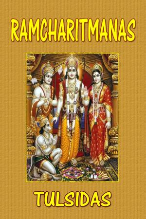 Cover of Ramcharitmanas