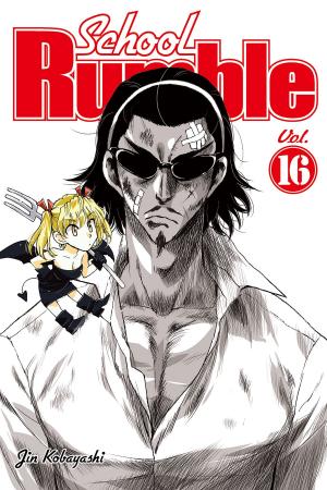 Cover of the book School Rumble by Gamon Sakurai