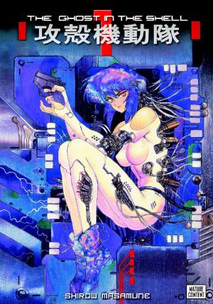 Book cover of The Ghost in the Shell