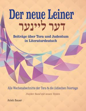 Cover of the book Der neue Leiner by Avraham Arieh Trugman