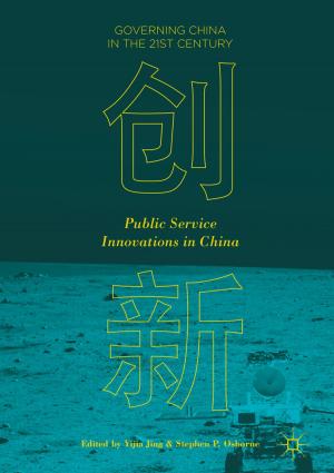 Cover of the book Public Service Innovations in China by Chris Moser