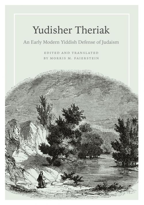 Cover of the book Yudisher Theriak by Morris M. Faierstein, Wayne State University Press