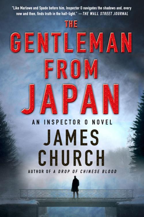 Cover of the book The Gentleman from Japan by James Church, St. Martin's Press