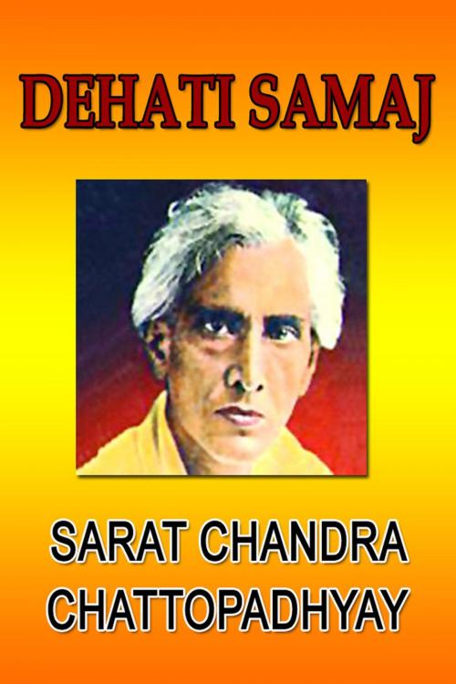 Cover of the book Dehati Samaj (Hindi) by Sarat Chandra Chattopadhyay, Sai ePublications & Sai Shop