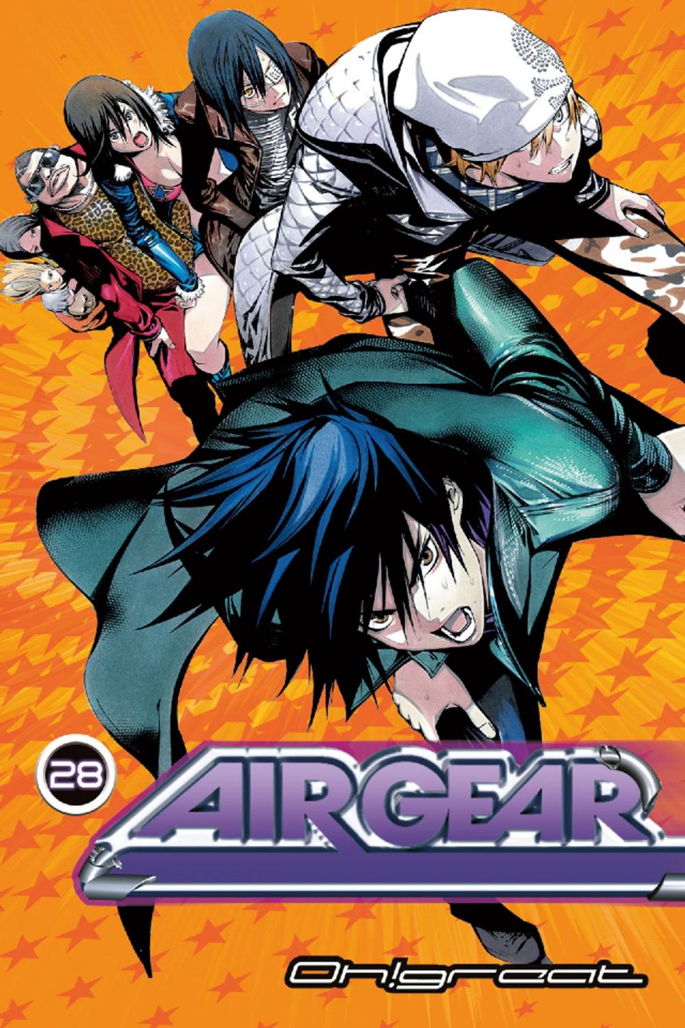 Big bigCover of Air Gear