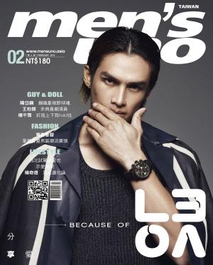 bigCover of the book men's uno 2月號/2016 第198期 by 