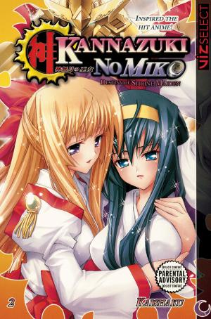 Cover of the book Kannazuki no Miko, Vol. 2 by Masashi Kishimoto