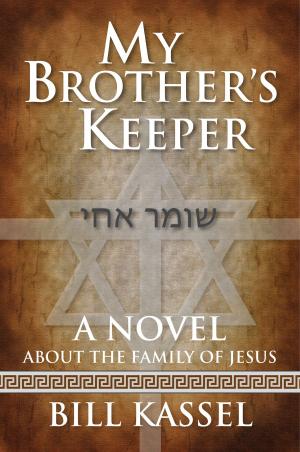 Cover of the book My Brother's Keeper by Herman Laroy Toliver Jr.