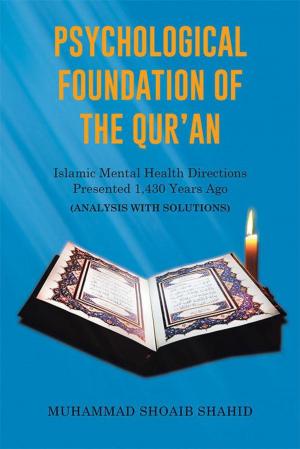 Cover of the book Psychological Foundation of the Qur'an Iii by Shamez Virani