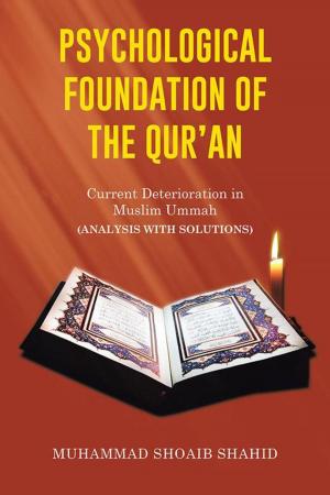 Cover of the book Psychological Foundation of the Qur'an Ii by Donald (Jerry) McKeon