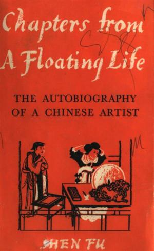 Cover of the book Chapters From A Floating Life by Lamar McMann