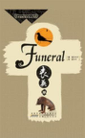 Cover of Funeral
