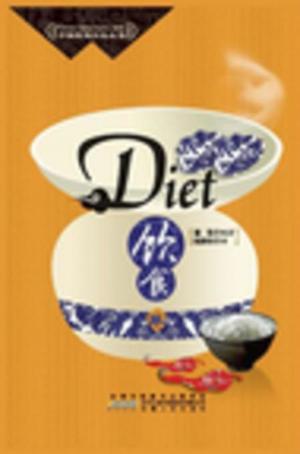 bigCover of the book Diet by 