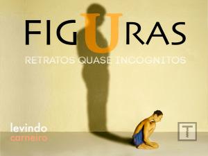 Cover of the book Figuras by Levindo Carneiro