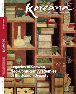 Cover of the book Koreana - Winter 2015 (English) by Song Hye-jin