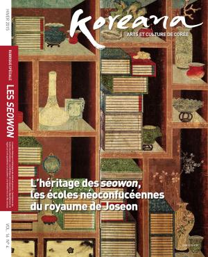 Cover of Koreana - Winter 2015 (French)