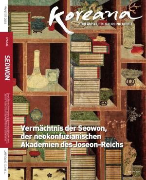 Cover of Koreana - Winter 2015 (German)