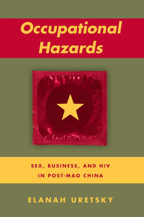 Cover of the book Occupational Hazards by Elanah Uretsky, Stanford University Press