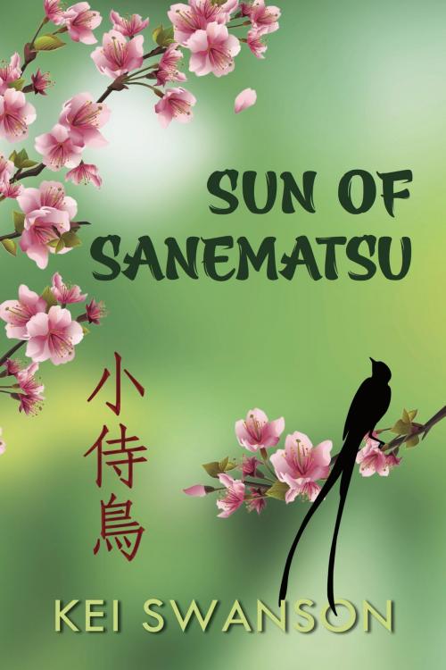 Cover of the book Sun of Sanematsu by Kei Swanson, Zumaya Publications LLC