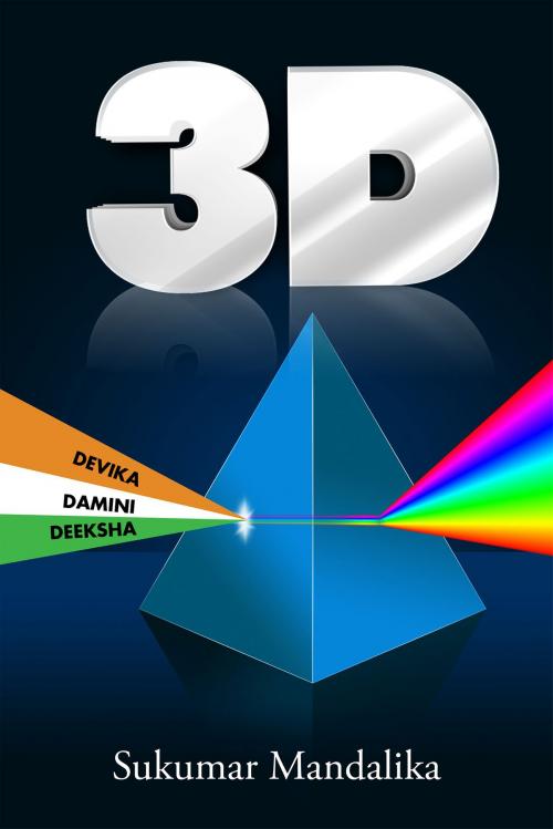 Cover of the book 3-D by Sukumar Mandalika, Notion Press