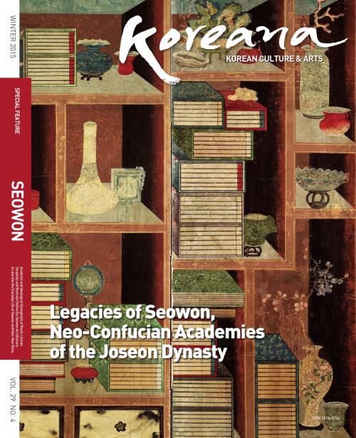 Cover of the book Koreana - Winter 2015 (English) by The Korea Foundation, The Korea Foundation
