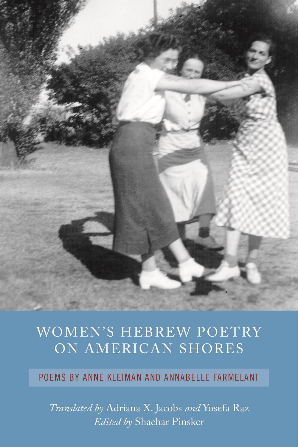 Big bigCover of Women's Hebrew Poetry on American Shores