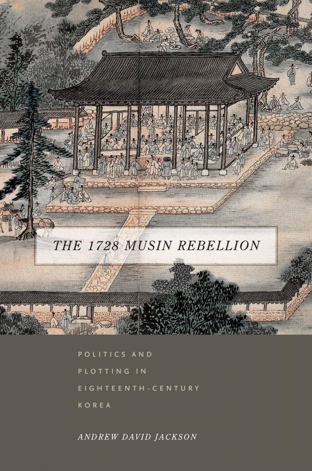 Big bigCover of The 1728 Musin Rebellion