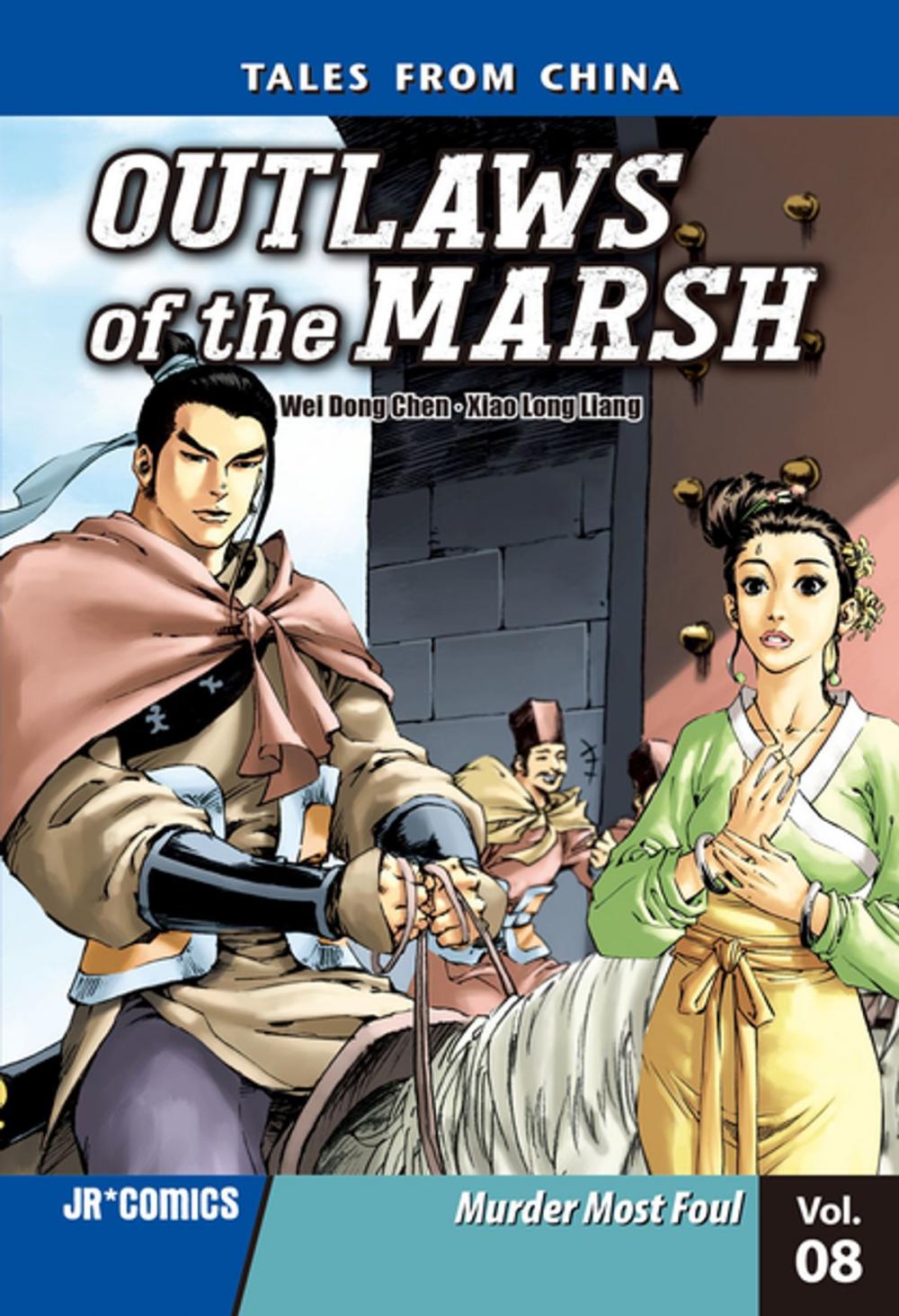 Big bigCover of Outlaws of the Marsh Volume 8