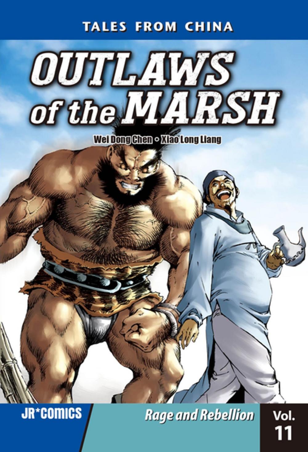 Big bigCover of Outlaws of the Marsh Volume 11