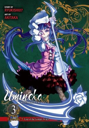 Book cover of Umineko WHEN THEY CRY Episode 5: End of the Golden Witch, Vol. 3
