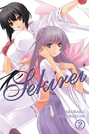 Cover of the book Sekirei, Vol. 2 by Kumo Kagyu, Kousuke Kurose, Noboru Kannatuki
