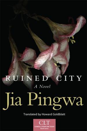 Cover of the book Ruined City by Stephanie Lewthwaite
