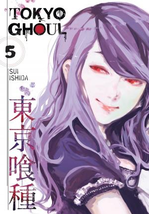 Cover of Tokyo Ghoul, Vol. 5
