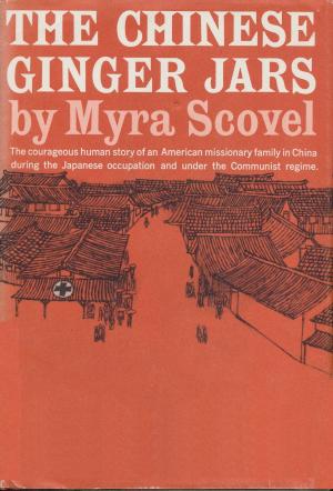 Cover of The Chinese Ginger Jars