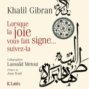 Cover of the book Lorsque la joie vous fait signe, suivez là ! by Adèle Bréau