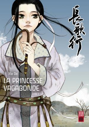 Cover of La princesse vagabonde - Tome 4