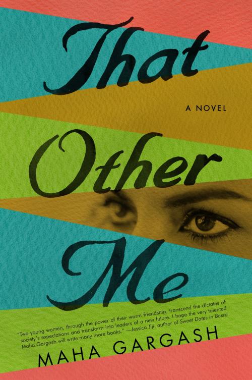Cover of the book That Other Me by Maha Gargash, Harper Perennial